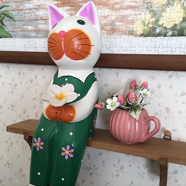 実例写真