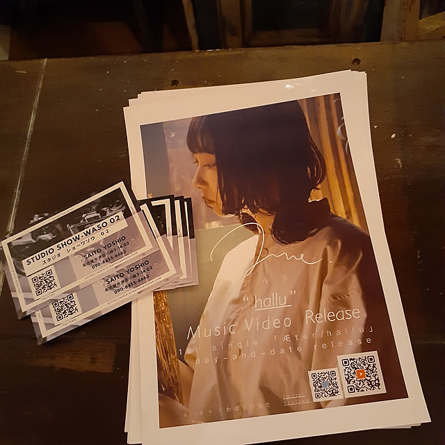 scrapheaven55さんの実例写真