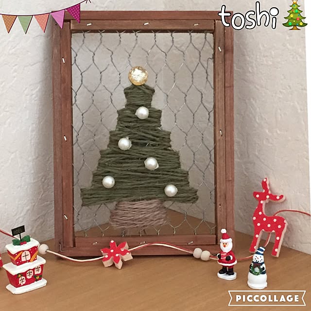 toshiさんの実例写真