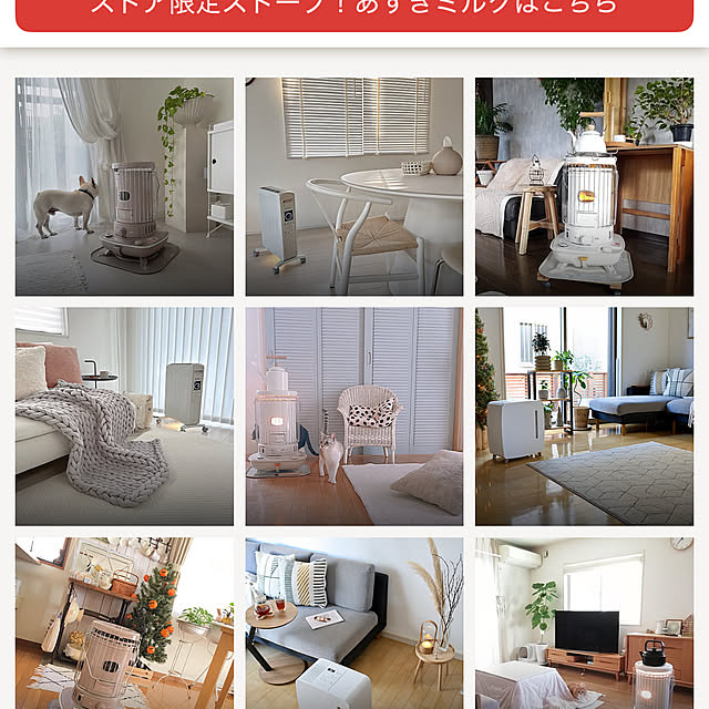 mippoko345さんの部屋