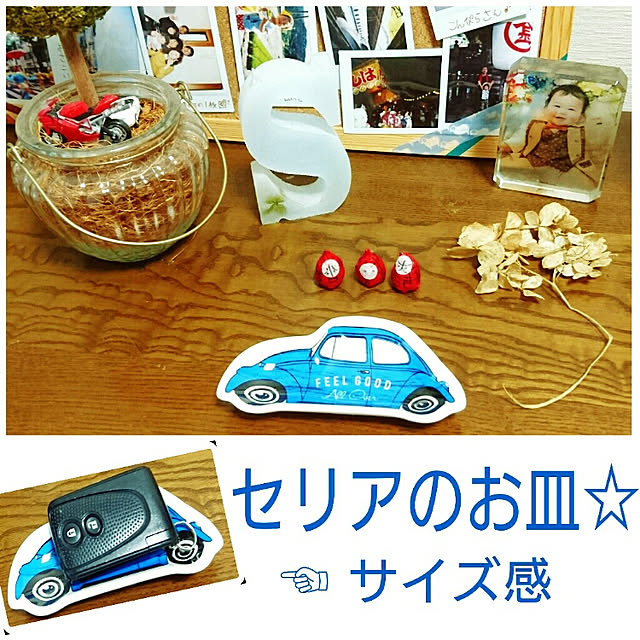 玄関/入り口/1805新商品/夏ですね～/青い空！/青い車！...などのインテリア実例 - 2018-06-17 07:33:51