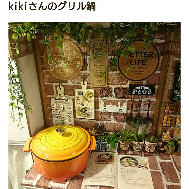 kikiさんの実例写真