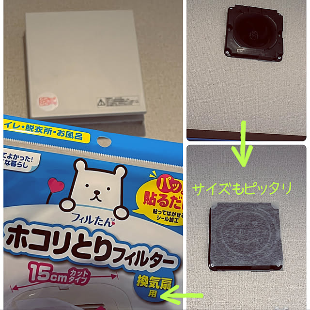 KOTORAさんの実例写真