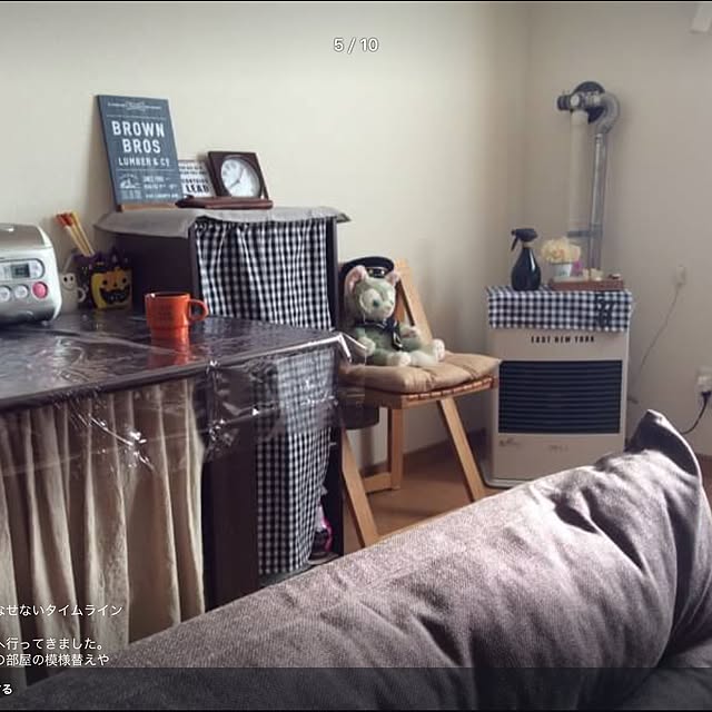 RikuLuluさんの実例写真