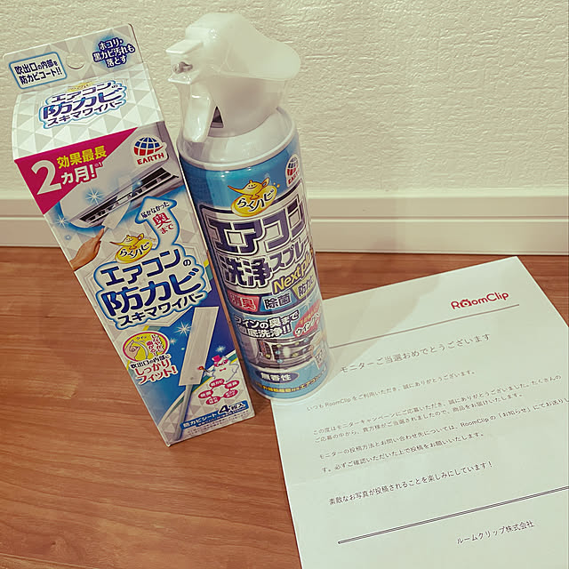 tamagoさんの実例写真