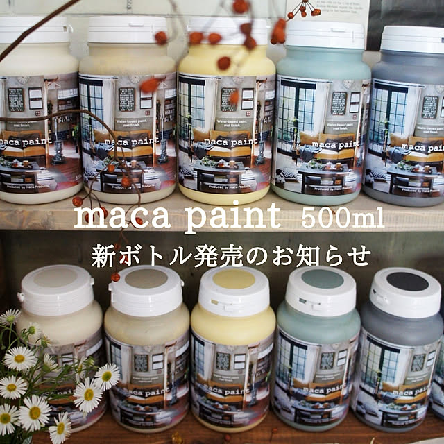 macaさんの実例写真