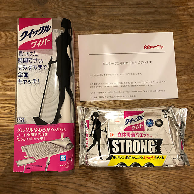 punkdrunker4さんの実例写真