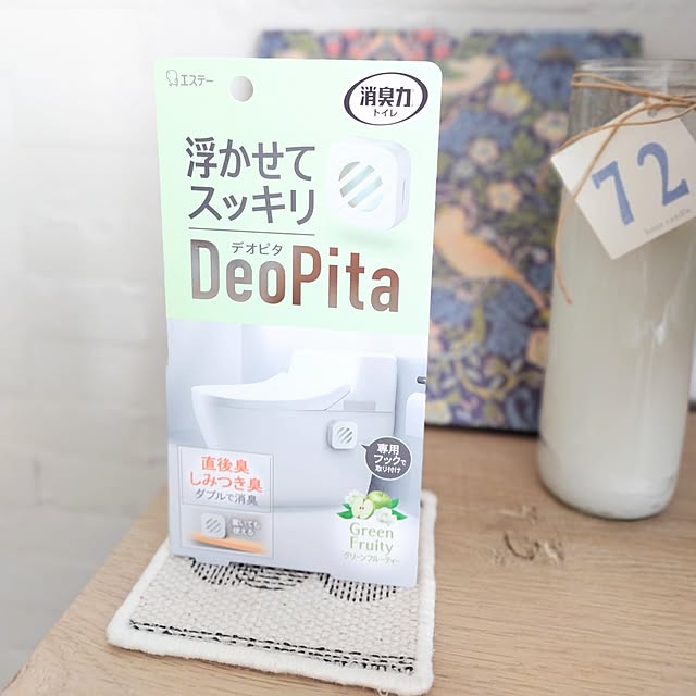 yamamaさんの実例写真