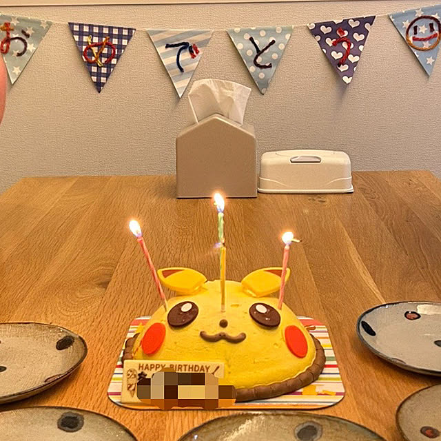 miffy.0044さんの実例写真