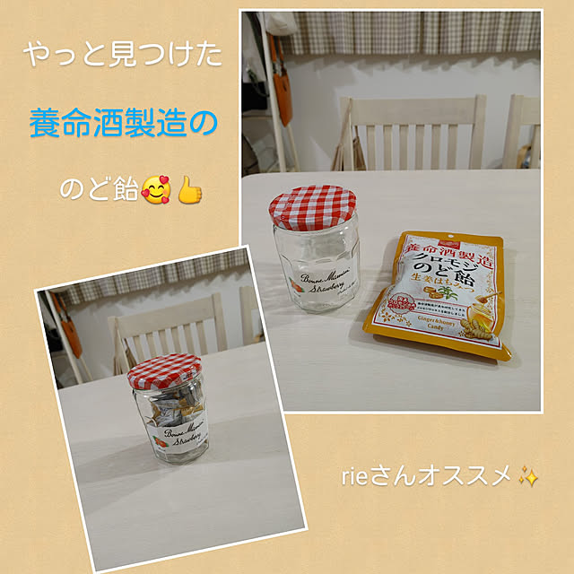 fumiさんの実例写真