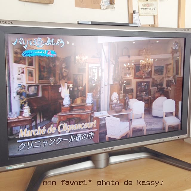 kassyyomeさんの実例写真