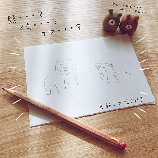 mangoさんの実例写真