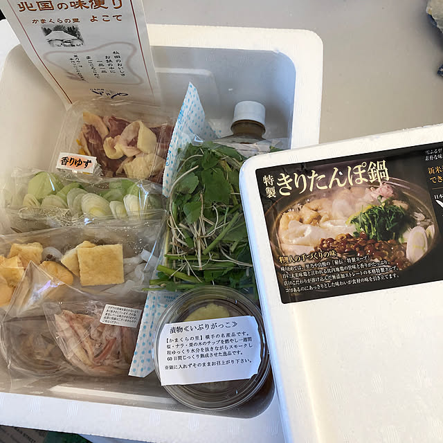 shibakoさんの実例写真