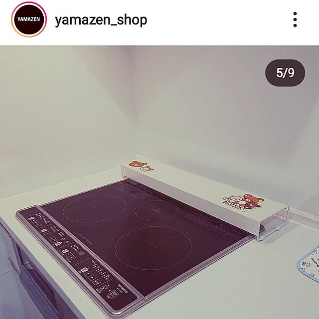 mariさんの実例写真