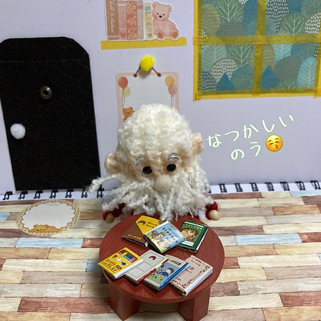 manduonmaさんの実例写真