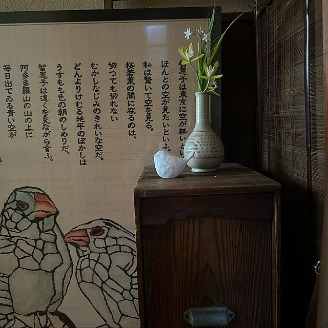 mozukuさんの実例写真