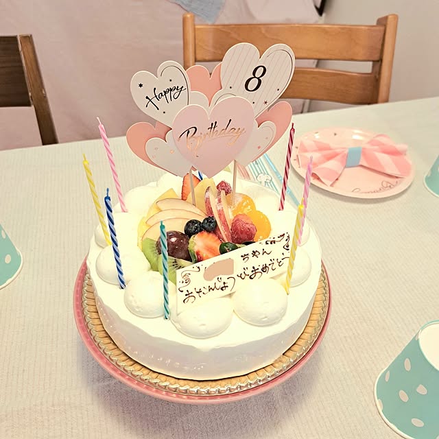 Jijiさんの部屋