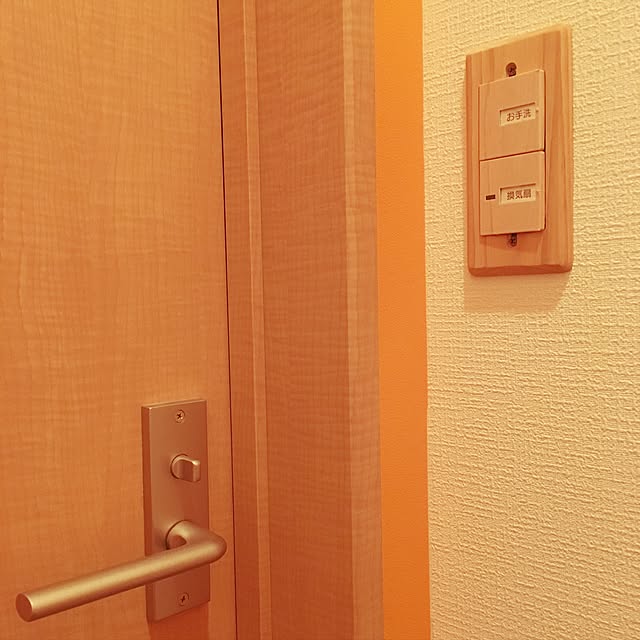 JRTさんの実例写真