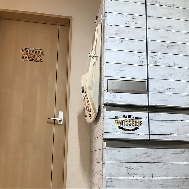 miiさんの実例写真