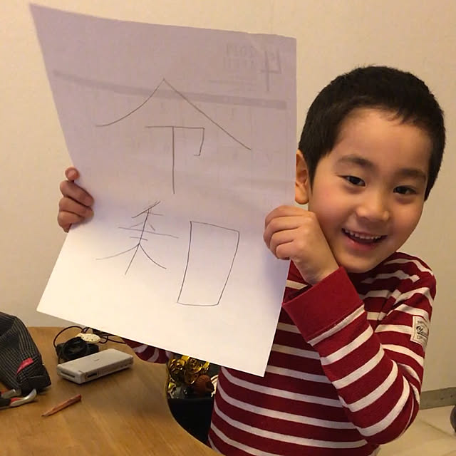 ohanaさんの実例写真