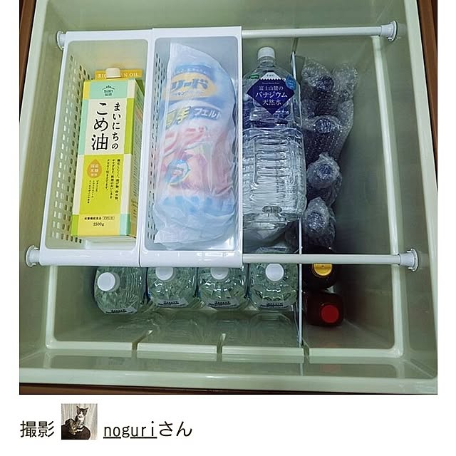 noguriさんの部屋
