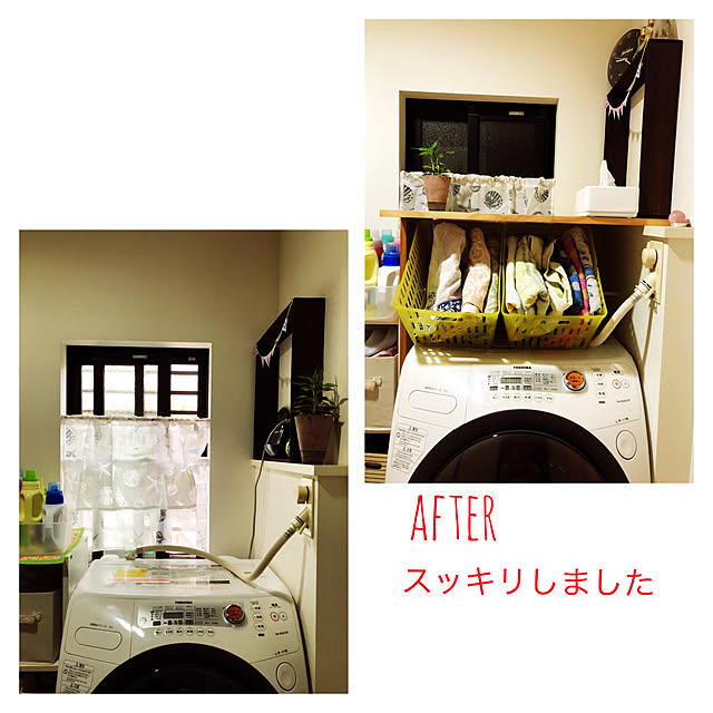 洗濯機まわり/収納/DIY/手作り/観葉植物...などのインテリア実例 - 2020-05-08 21:35:48