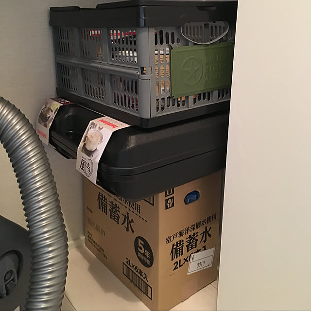tanari_nuさんの実例写真