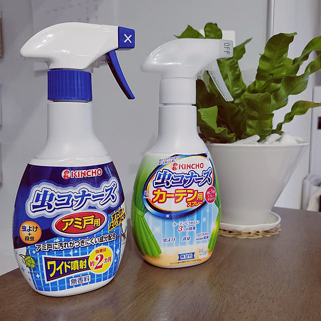 maruさんの実例写真