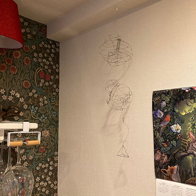 thesuninlibraさんの部屋