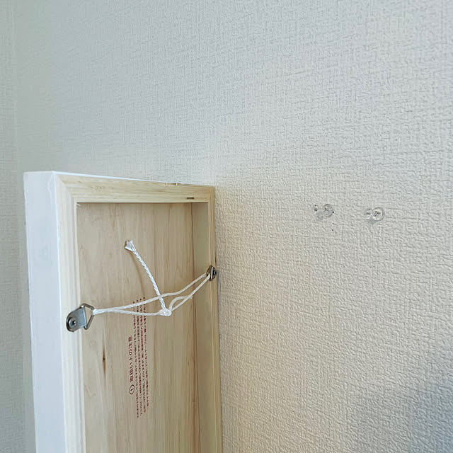 kanaaaaanさんの部屋