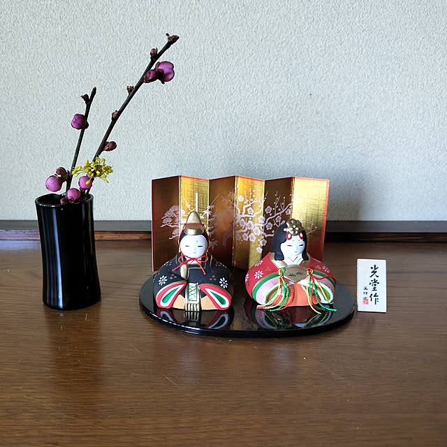 sumimarumiさんの実例写真