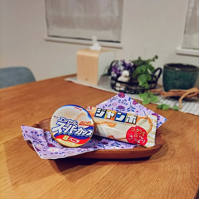 Haさんの部屋