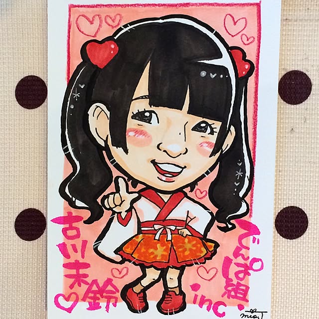 miospiceさんの実例写真