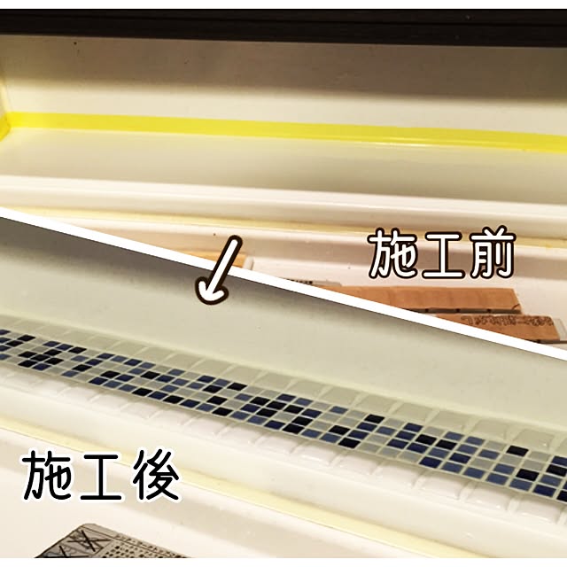 Yukikoさんの実例写真