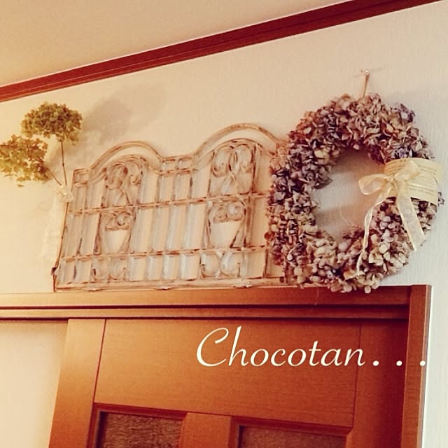 choco_tanさんの実例写真