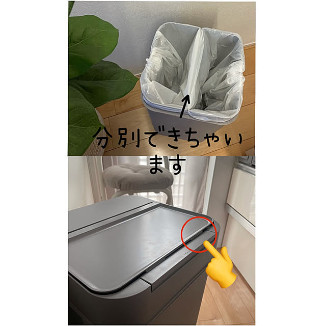 N.さんの実例写真