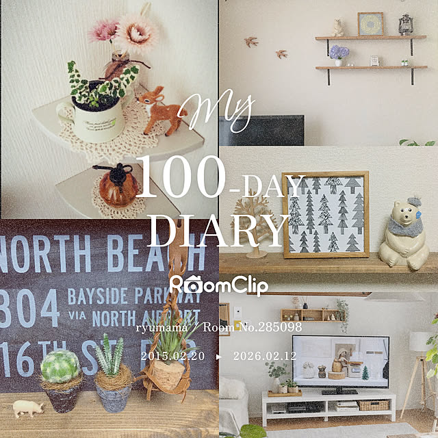 ryumamaさんの実例写真