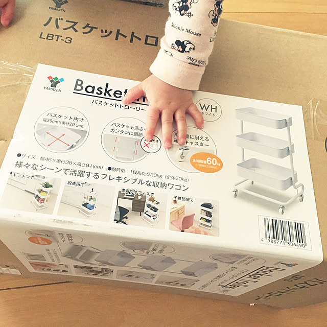 mei222さんの実例写真