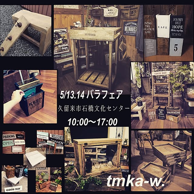 Mikaさんの実例写真