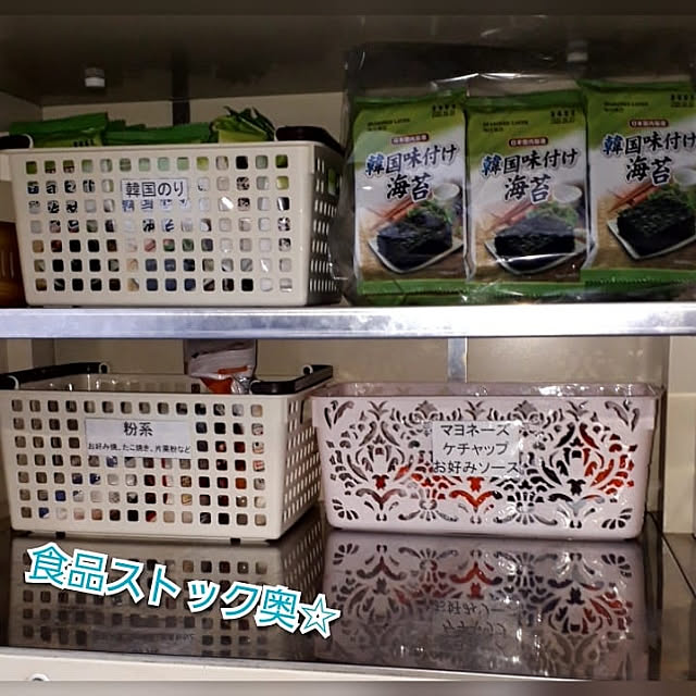キッチンのインテリア実例 - 2019-12-15 08:03:04