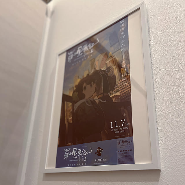 meguchiyoさんの部屋