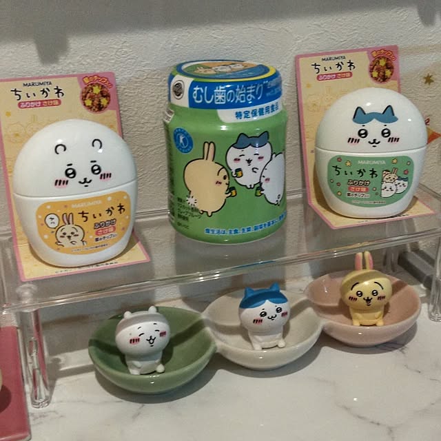 futukoさんの部屋