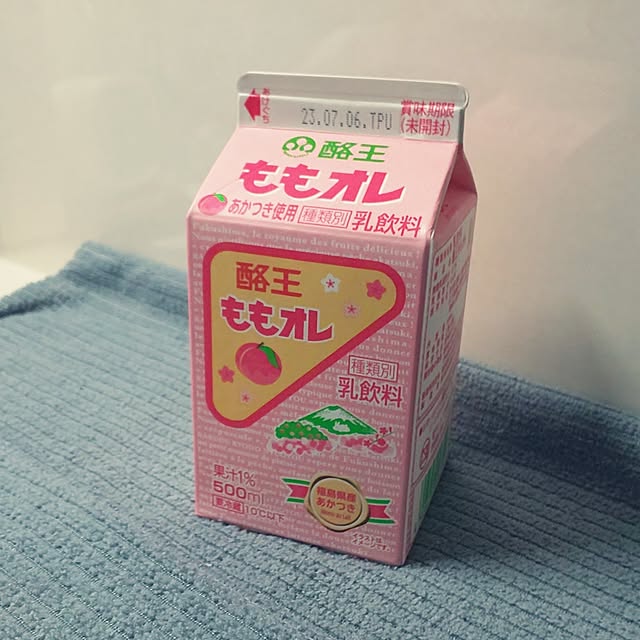 キッチン/酪王カフェオレは、福島ソウルフード/酪農ももオレ/美味しい/乳飲料...などのインテリア実例 - 2023-07-01 07:15:48