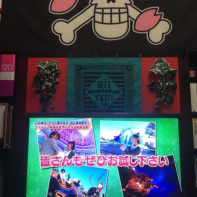 bull834さんの実例写真