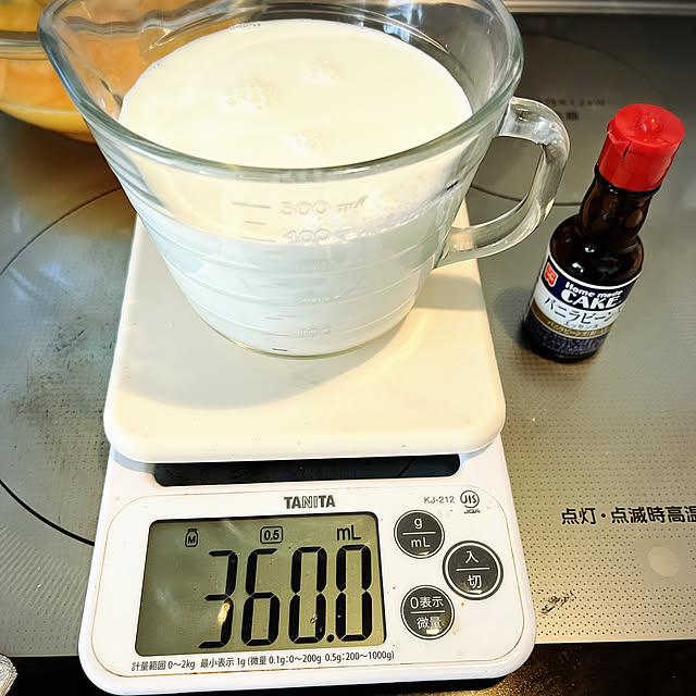 eshinobumさんの部屋