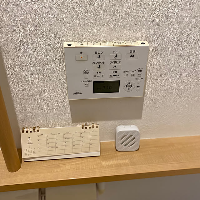 TON23さんの実例写真