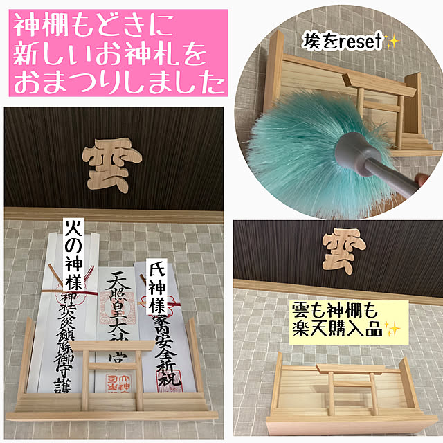 morimo.houseさんの実例写真