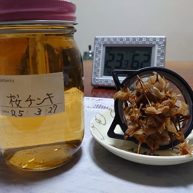 toramamaさんの実例写真