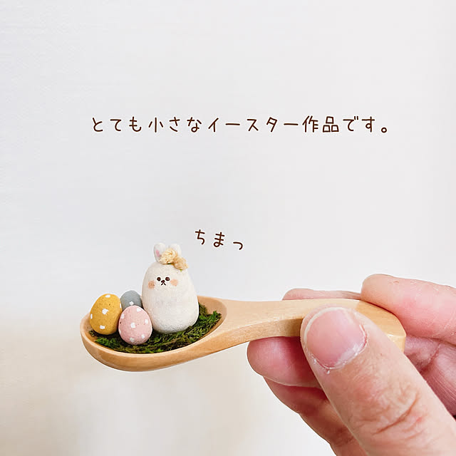 -Riley-mama.-さんの部屋