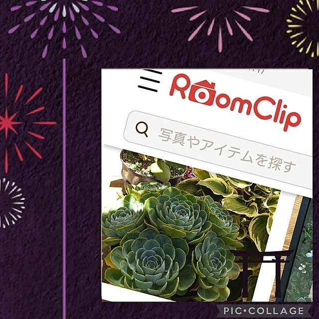 2menmamaさんの部屋